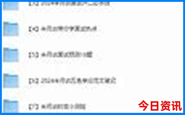 暑假带老人去哪玩合适